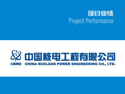 田灣核電站7、8號(hào)機(jī)組及徐大堡核電廠(chǎng)3、4號(hào)機(jī)組