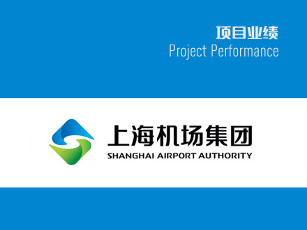 一、二跑道大型UPS 電容及風(fēng)扇修理項(xiàng)目